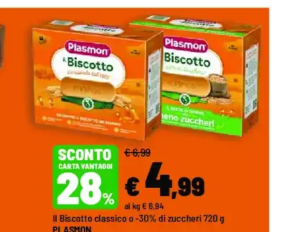 Biscotto classico o -30% di zuccheri