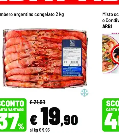 Gambero argentino congelato