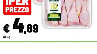 Sovracosce o fusi di pollo