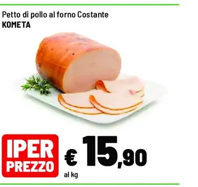Petto di pollo al forno