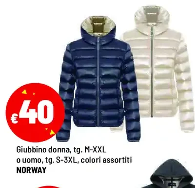 Giubbino donna o uomo