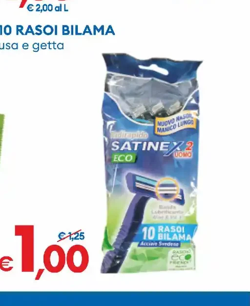 Rasoi bilama usa e getta