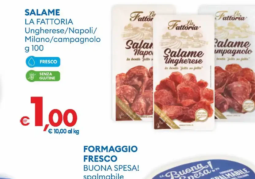 Salame