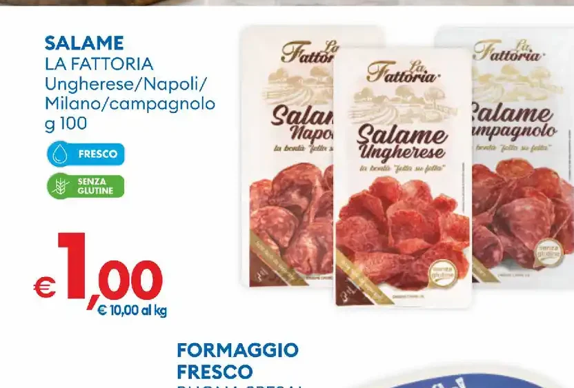 Salame