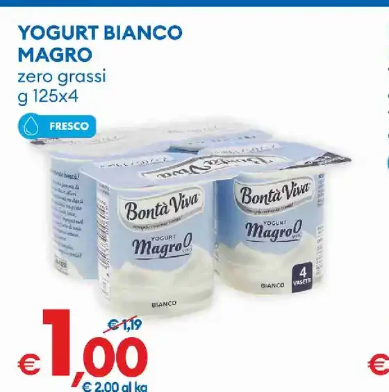 Yogurt bianco magro