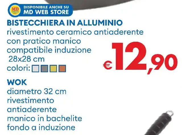 Bistecchiera in alluminio