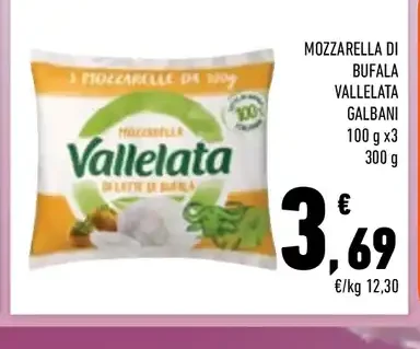 Mozzarella di bufala Vallelata Galbani