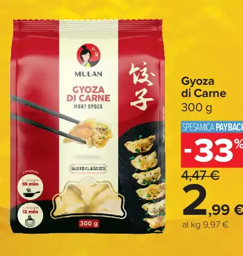 Gyoza di Carne