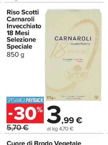 Riso Carnaroli invecchiato