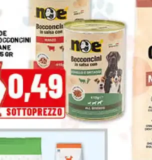 Noe bocconcini cane