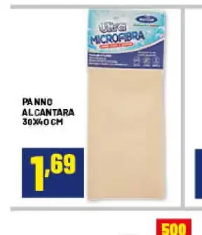 Panno alcantara