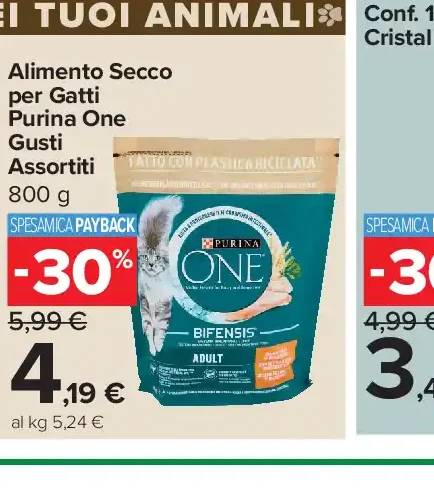 Alimento secco per gatti Purina One