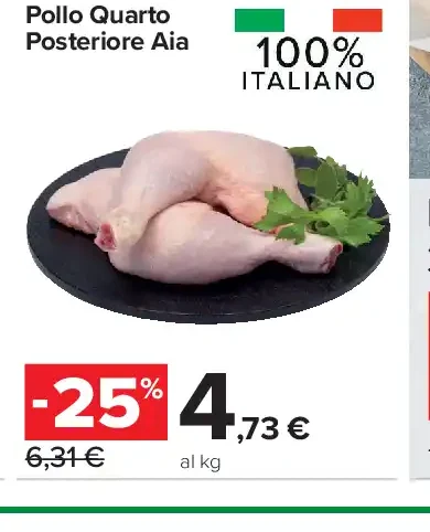 Pollo quarto posteriore Aia