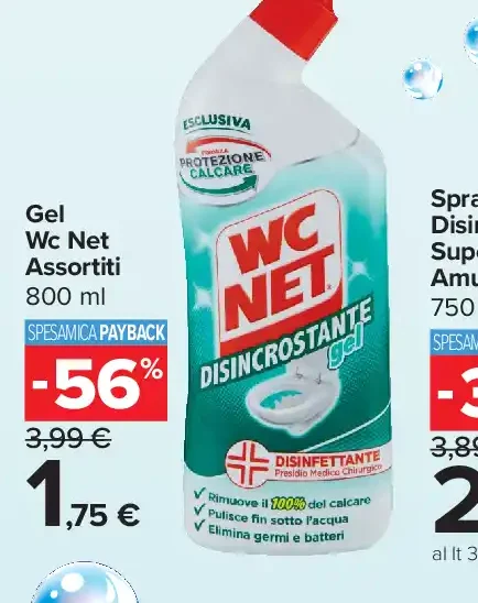 Gel WC Net