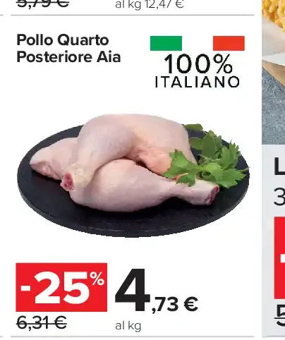 Pollo Quarto Posteriore Aia