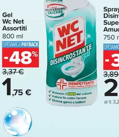 Gel WC Net