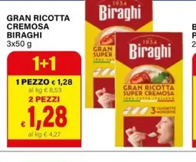 Gran Ricotta Cremosa