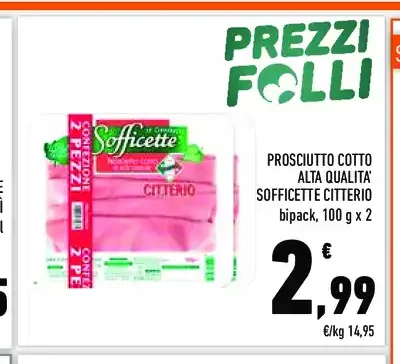 Prosciutto cotto alta qualità Sofficette Citterio