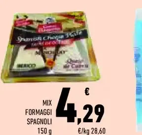 Mix formaggi spagnoli