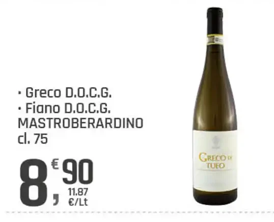 Greco D.O.C.G. / Fiano D.O.C.G. Mastroberardino