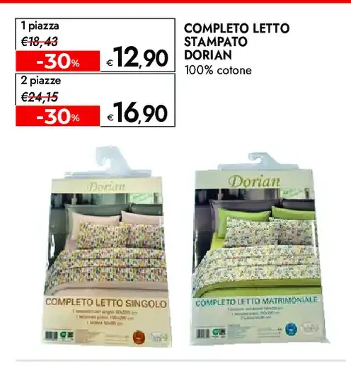 Completo letto stampato Dorian