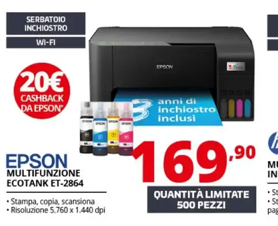 Epson EcoTank multifunction printer