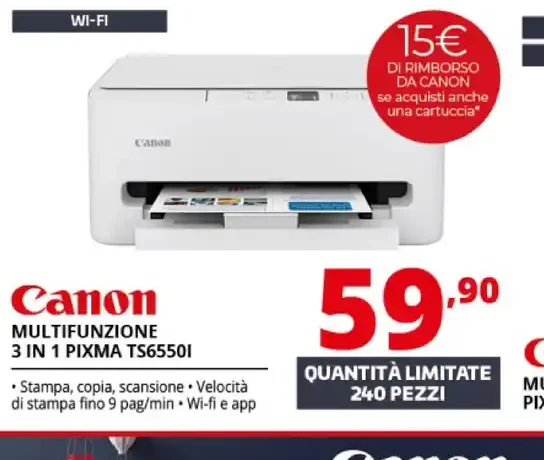 Canon Pixma multifunction printer