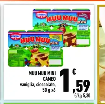 Muu Muu Mini Cameo
