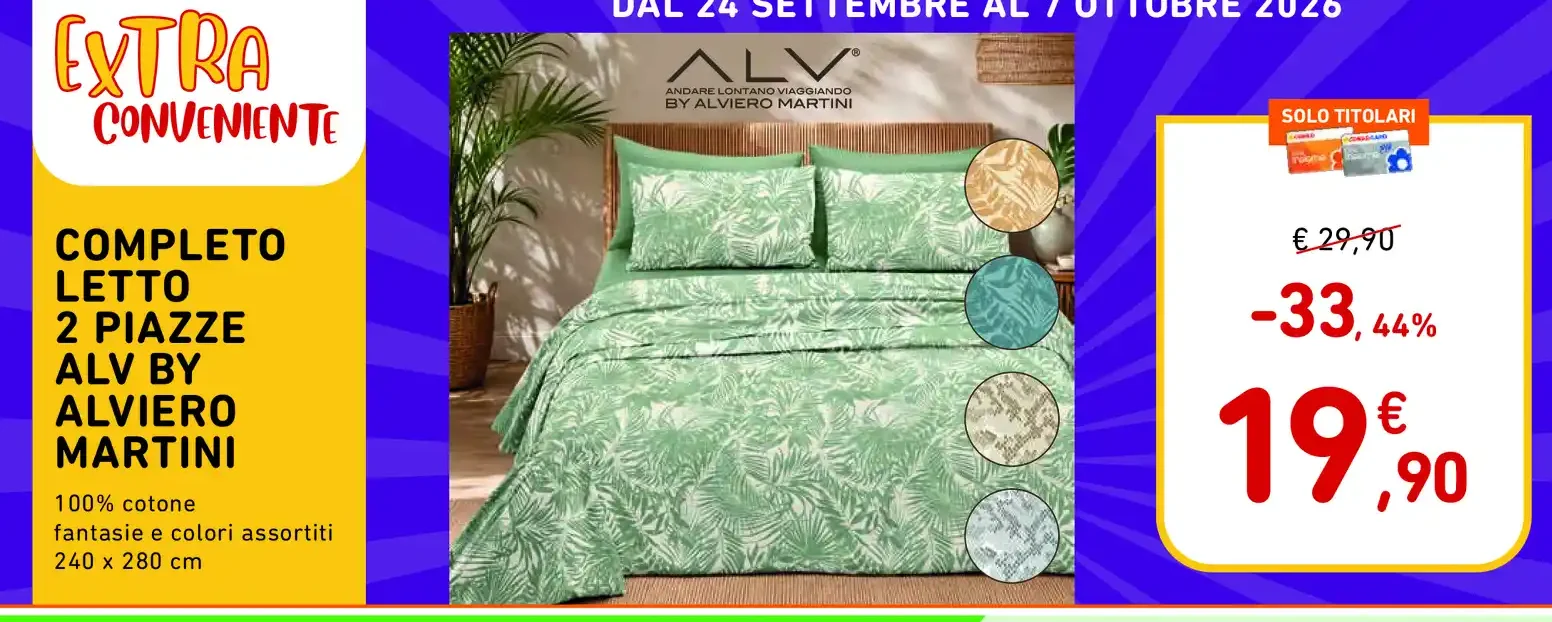 Completo letto 2 piazze ALV by Alviero Martini
