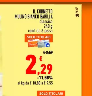 Cornetto Mulino Bianco Barilla