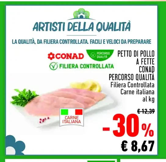 Petto di pollo a fette Conad