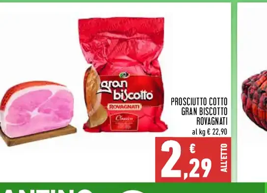 Prosciutto cotto Gran Biscotto Rovagnati