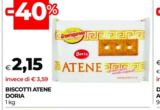 Biscotti Atenе