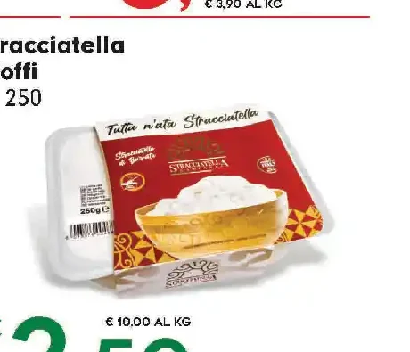 Stracciatella Cioffi