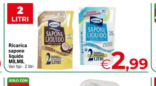 Ricarica sapone liquido
