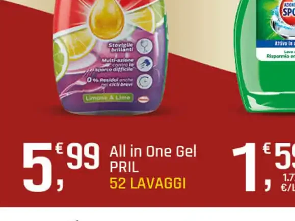 Pril All in One Gel