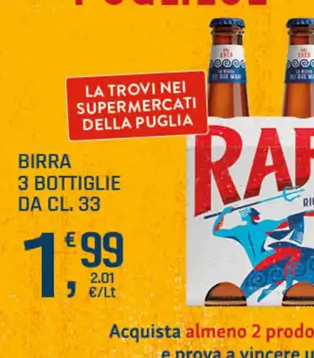 Birra Raffo 3 bottiglie da 33 cl
