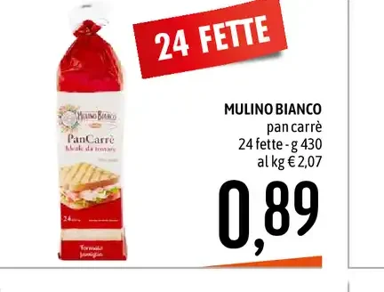 Pan carré