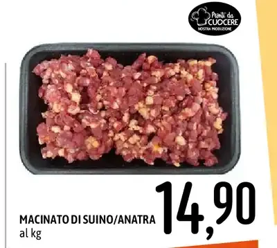 Macinato di suino/anatra