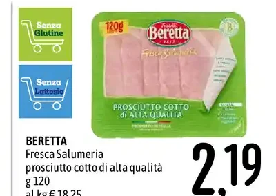 Prosciutto cotto di alta qualità