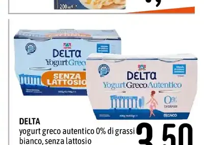 Yogurt greco autentico 0% di grassi