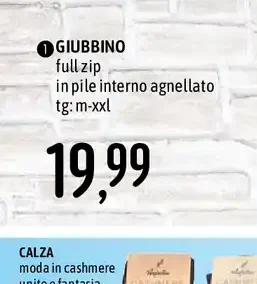 Giubbino full zip