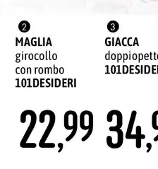 Maglia girocollo con rombo
