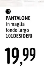 Pantalone in maglia fondo largo