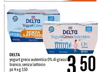 Yogurt greco autentico 0% di grassi