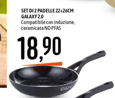 Set 2 padelle Galaxy 2.0