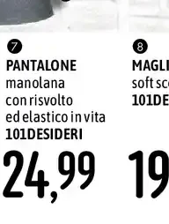 Pantalone manolana