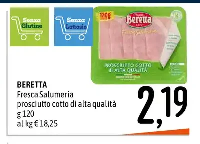 Prosciutto cotto di alta qualità