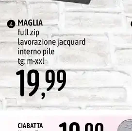 Maglia uomo