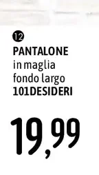 Pantalone in maglia